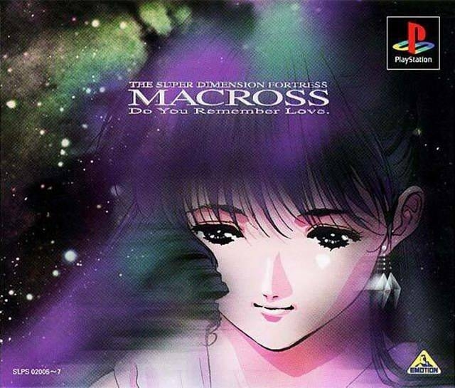 Choujikuu Yousai Macross: Do You Remember Love? (PS1